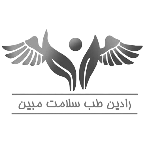 رادین-طب