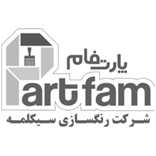 سیکلمه
